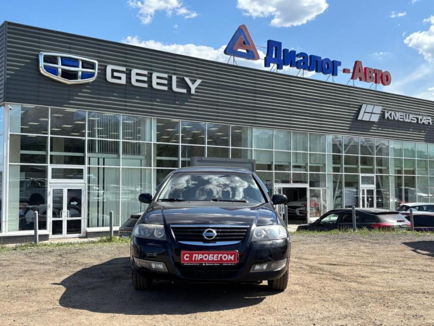 Nissan Almera Classic I Набережные Челны  - изображение 11