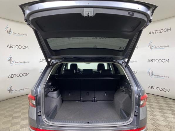 Skoda Kodiaq I с пробегом 2019 года, цена 2 449 900 рублей, 167793 км, внедорожник, Автокод Объявления