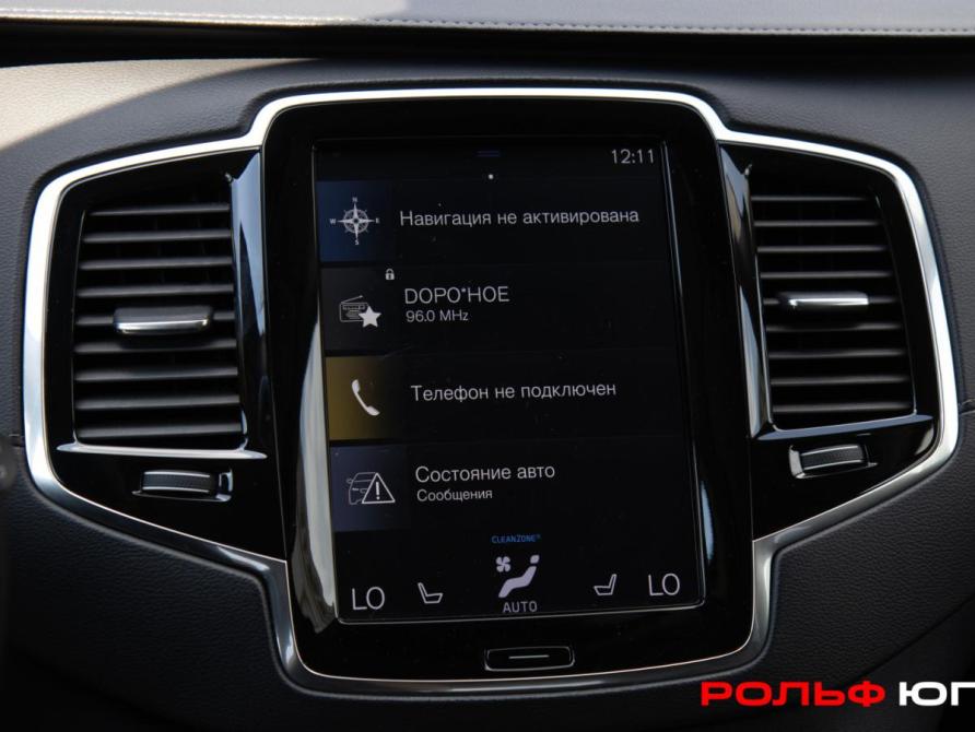 Volvo XC90 II Рестайлинг 1 Москва  - изображение 20
