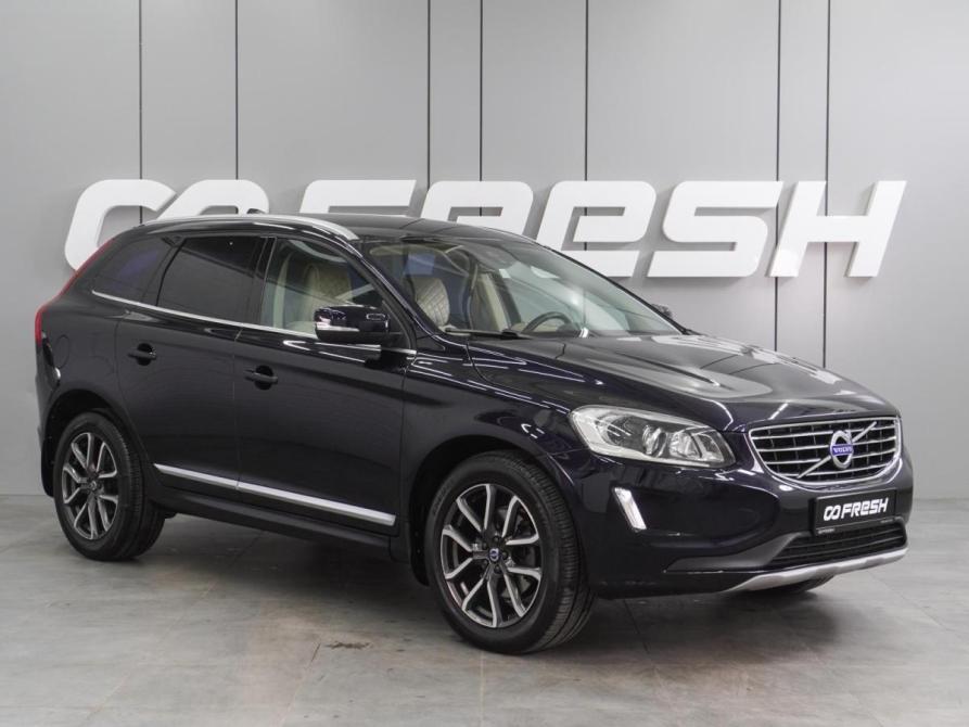 Volvo XC60 I Рестайлинг Воронеж  - изображение 1