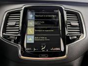Volvo XC90 II Москва  - изображение 43
