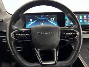 Omoda C5 I Ростов-на-Дону  - изображение 29