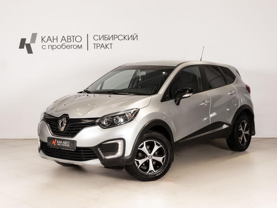 Renault Kaptur I Казань  - изображение 1