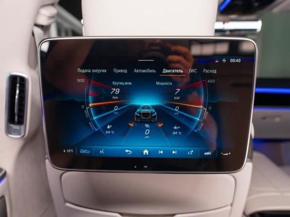 Mercedes-Benz S-Класс AMG IV (W223) с пробегом 2024 года, цена 25 500 000 рублей, 6881 км, седан, Автокод Объявления