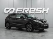 Nissan Qashqai II Воронеж  - изображение 19