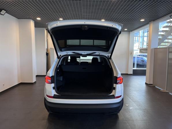 Skoda Kodiaq I с пробегом 2019 года, цена 2 495 000 рублей, 171048 км, внедорожник, Автокод Объявления