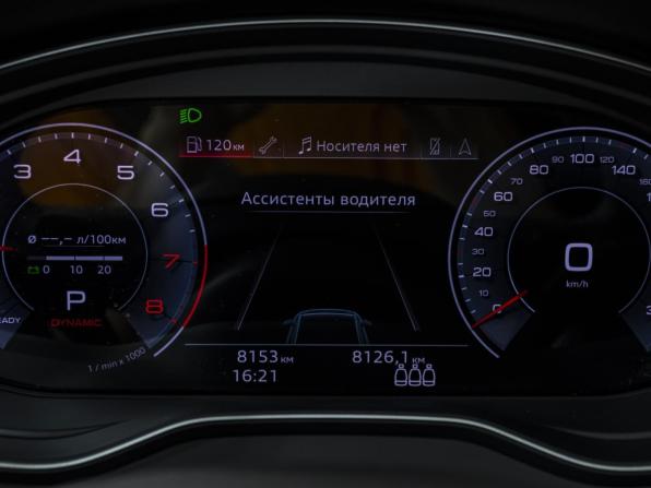 Audi Q5 II (FY) Рестайлинг с пробегом 2025 года, цена 5 818 000 рублей, 8200 км, внедорожник, Автокод Объявления