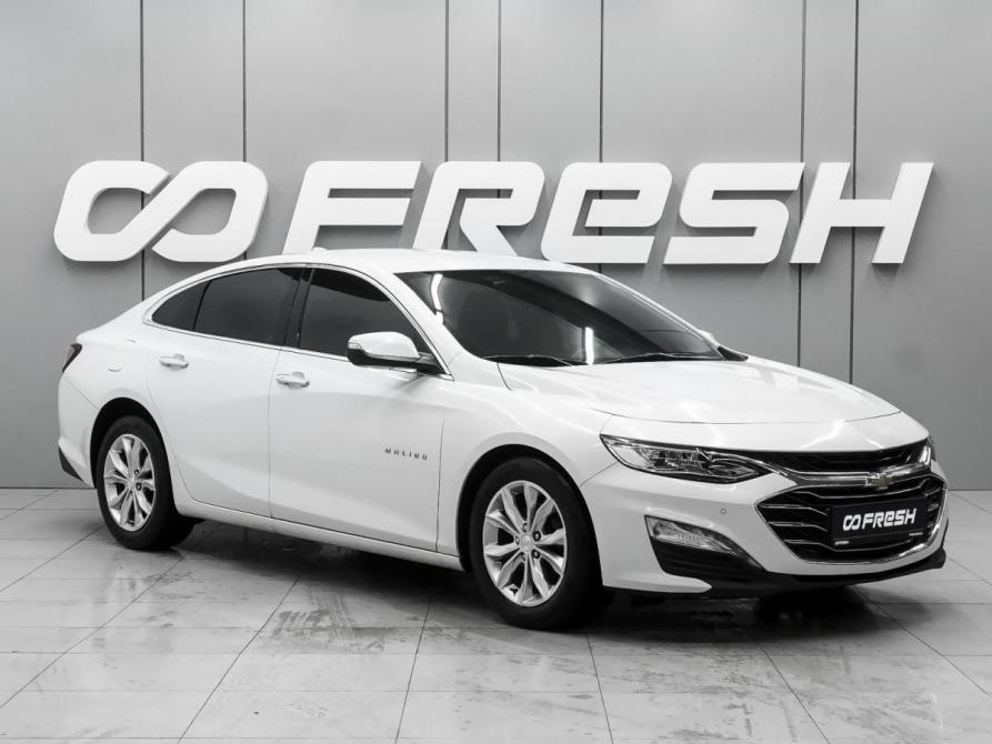 Chevrolet Malibu IX Рестайлинг Ростов-на-Дону  - изображение 1