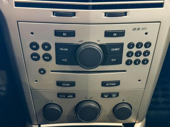 Opel Astra H Рестайлинг с пробегом 2008 года, цена 485 000 рублей, 158048 км, хэтчбек, Автокод Объявления