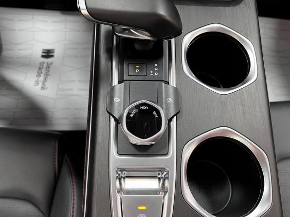 Changan CS55 Plus II с пробегом 2023 года, цена 2 095 000 рублей, 48416 км, внедорожник, Автокод Объявления