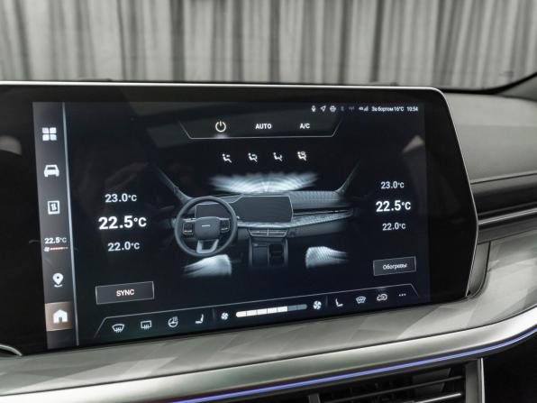 Haval F7x II с пробегом 2025 года, цена 3 160 000 рублей, 23066 км, внедорожник, Автокод Объявления