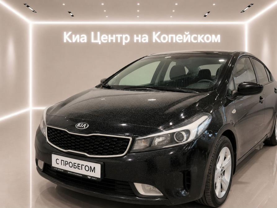 Kia Cerato IV Челябинск  - изображение 6