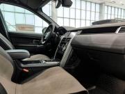 Land Rover Discovery Sport I Казань  - изображение 35
