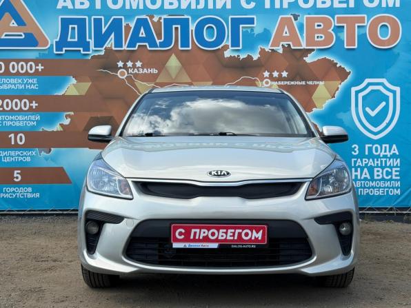 Kia Rio IV с пробегом 2018 года, цена 1 380 000 рублей, 87500 км, седан, Автокод Объявления