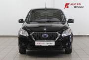 Datsun on-DO I Астрахань  - изображение 21