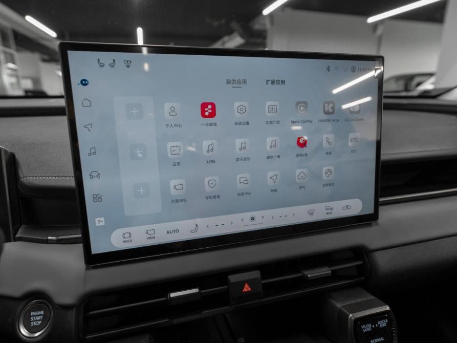 Toyota RAV4 VI (XA60) Москва  - изображение 18