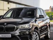 BMW X1 II (F48) Санкт-Петербург  - изображение 35