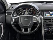 Land Rover Discovery Sport I Москва  - изображение 52