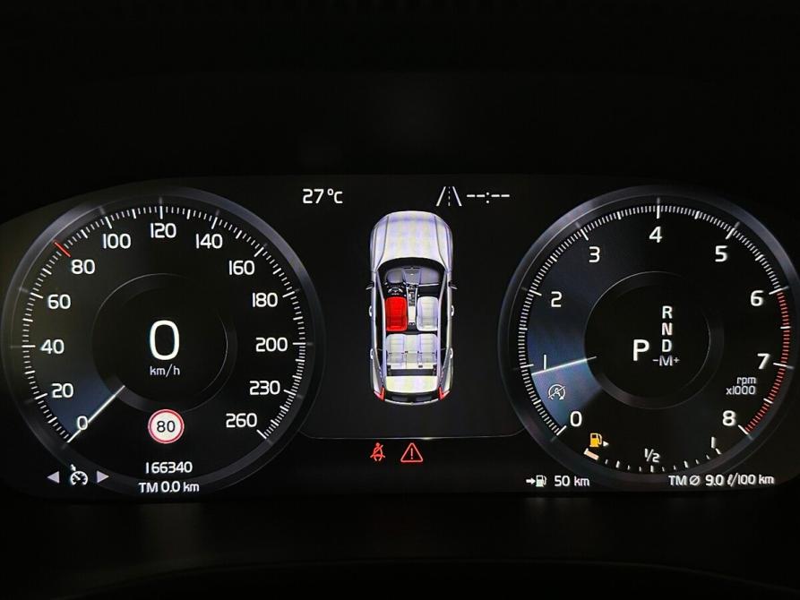 Volvo XC40 I Балашиха  - изображение 6