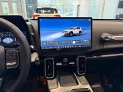 Haval Dargo Тольятти  - изображение 61