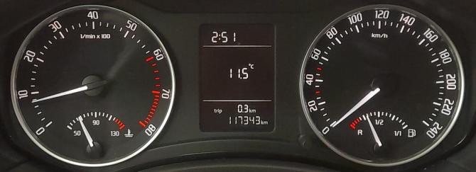 Skoda Octavia II (A5) Рестайлинг с пробегом 2012 года, цена 719 000 рублей, 117000 км, лифтбек, Автокод Объявления