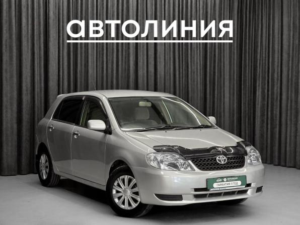 Toyota Allex I с пробегом 2001 года, цена 490 000 рублей, 355000 км, хэтчбек, Автокод Объявления