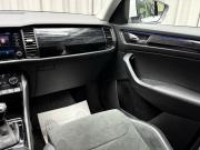 Skoda Kodiaq I Ижевск  - изображение 55