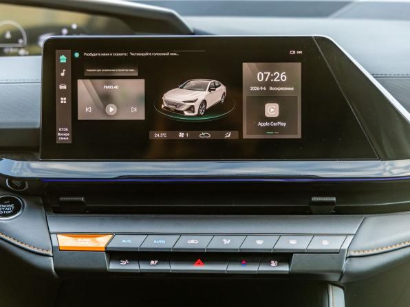 Changan UNI-V I с пробегом 2024 года, цена 2 398 000 рублей, 36817 км, лифтбек, Автокод Объявления