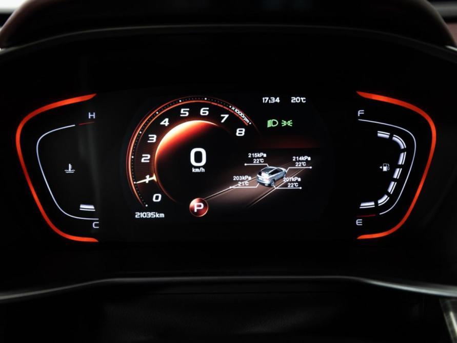 Belgee X50 Санкт-Петербург  - изображение 12