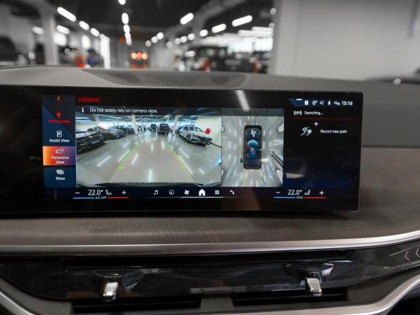 BMW X5 IV (G05/G18) Рестайлинг с пробегом 2026 года, цена 10 750 000 рублей, 50 км, внедорожник, Автокод Объявления