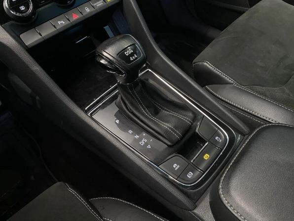 Skoda Kodiaq I с пробегом 2021 года, цена 3 339 000 рублей, 106540 км, внедорожник, Автокод Объявления