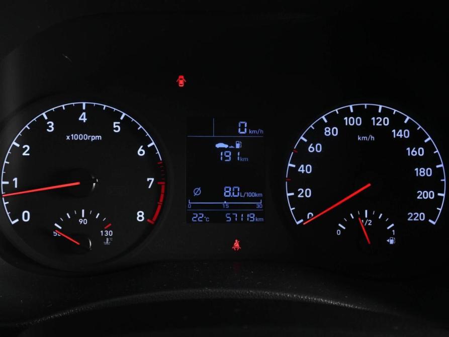 Hyundai Solaris II Ростов-на-Дону  - изображение 18