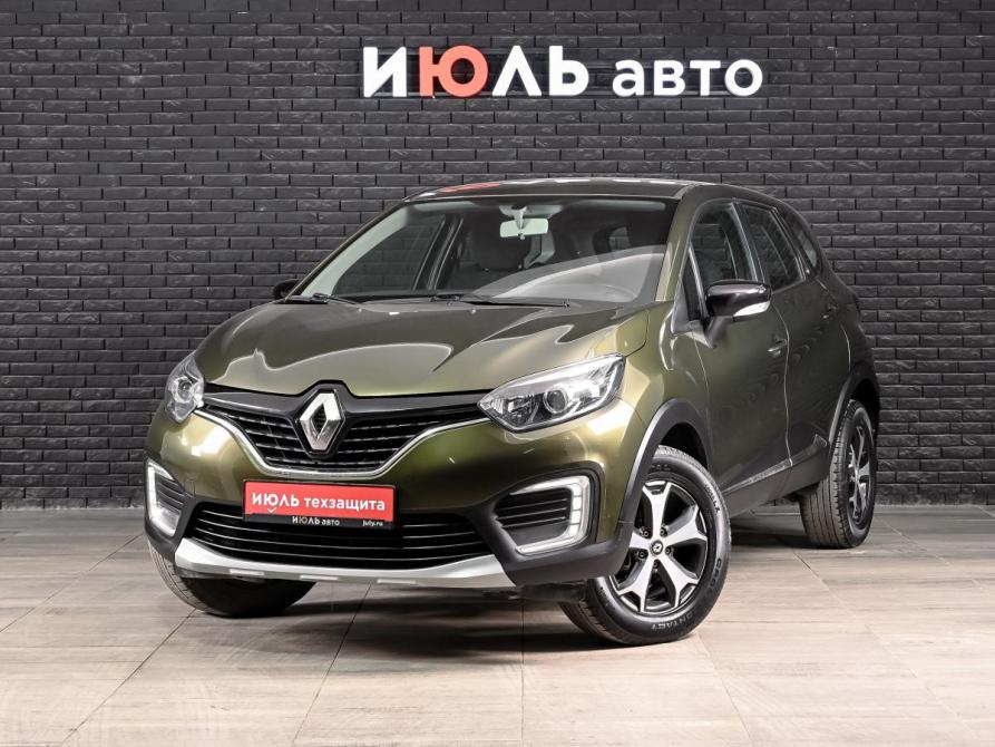 Renault Kaptur I Екатеринбург  - изображение 1