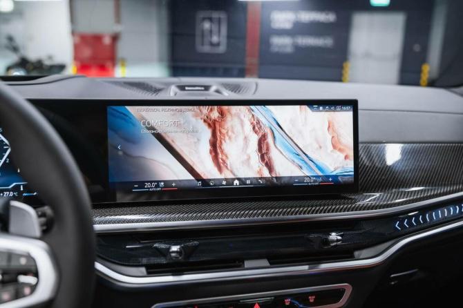 Новый BMW X7 I (G07) Рестайлинг 2026 года, цена 17 800 000 рублей, внедорожник, Автокод Объявления