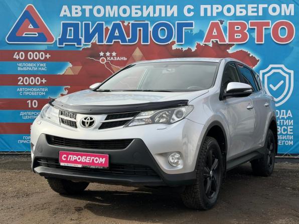 Toyota RAV4 IV (XA40) с пробегом 2013 года, цена 1 600 000 рублей, 141491 км, внедорожник, Автокод Объявления