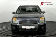 Ford Fusion I Рестайлинг Нижний Новгород  - изображение 26