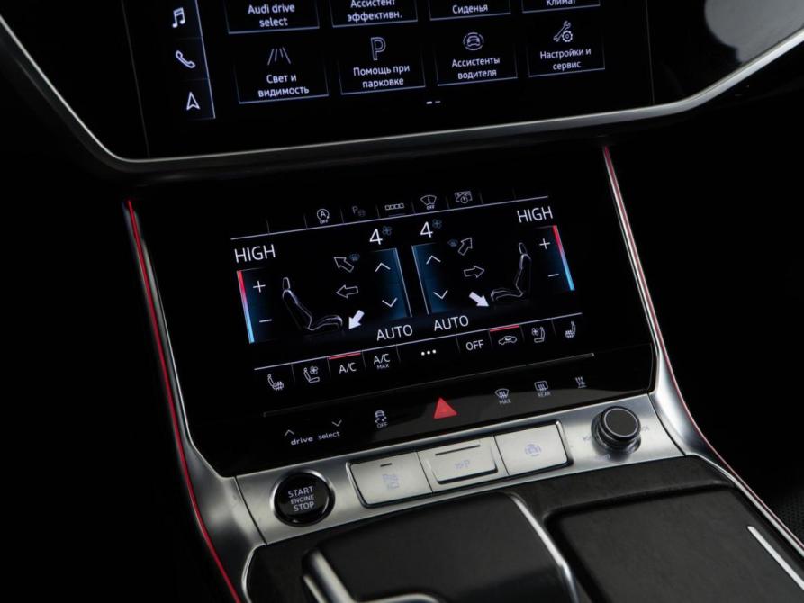 Audi A6 V (C8) Москва  - изображение 21