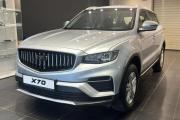 Belgee X70 I Рестайлинг Москва  - изображение 20