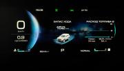 Haval Dargo I Москва  - изображение 42