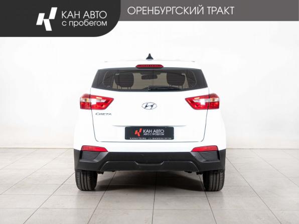 Hyundai Creta I Рестайлинг с пробегом 2020 года, цена 1 510 000 рублей, 171000 км, внедорожник, Автокод Объявления