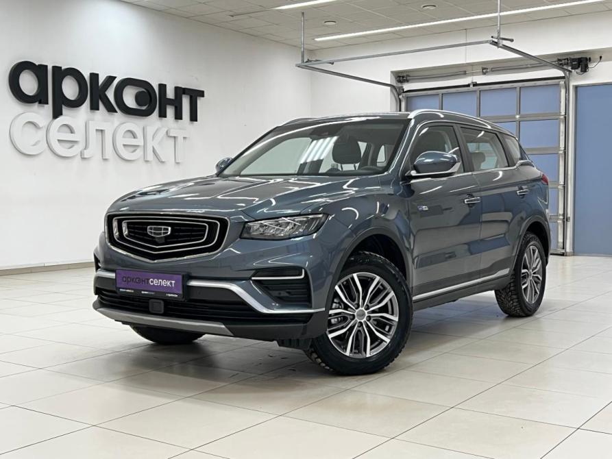 Geely Atlas Pro Волгоград  - изображение 1