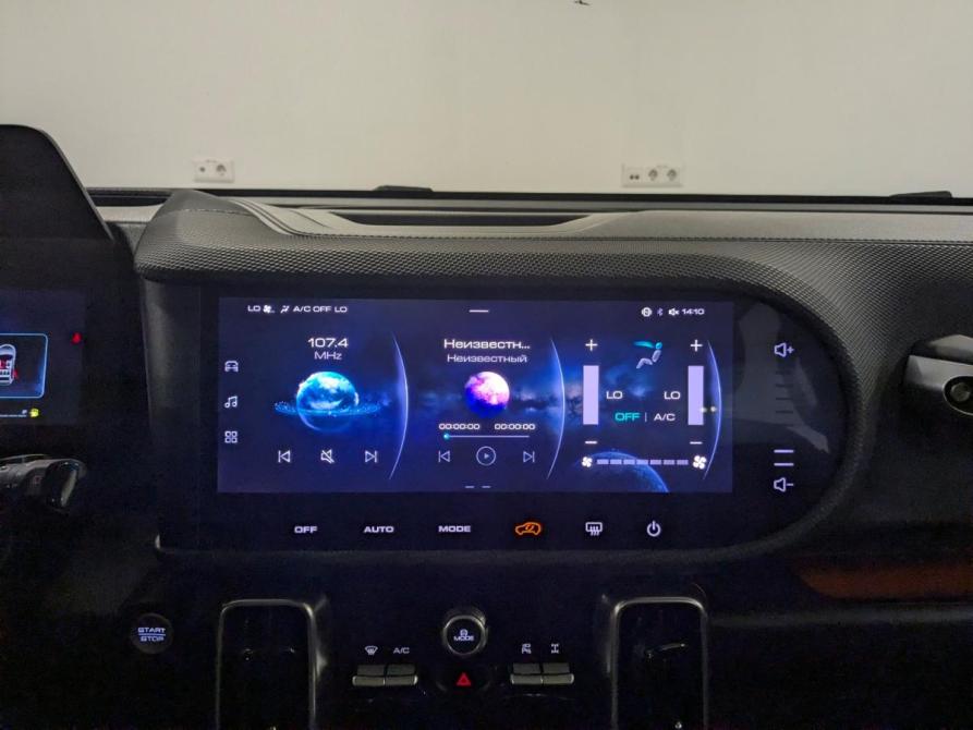 Haval Dargo Москва  - изображение 22