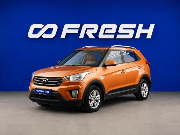 Hyundai Creta I с пробегом 2016 года, цена 1 523 041 рубль, 143038 км, внедорожник, Автокод Объявления