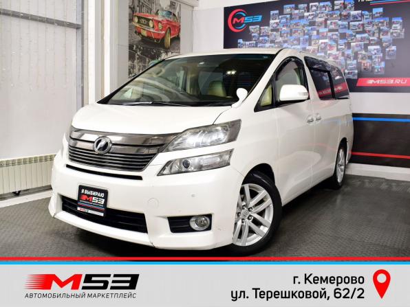 Toyota Vellfire I с пробегом 2014 года, цена 2 275 995 рублей, 133502 км, минивэн, Автокод Объявления