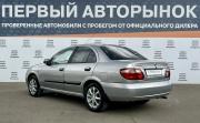 Nissan Almera II (N16) Рестайлинг Краснодар  - изображение 27
