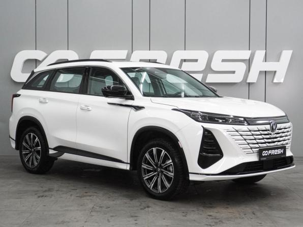 Changan CS75 Plus III с пробегом 2024 года, цена 2 798 070 рублей, 10621 км, внедорожник, Автокод Объявления