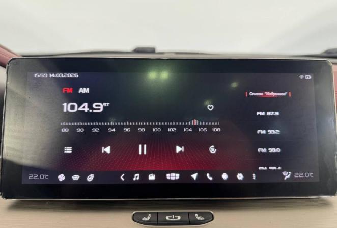 Geely Coolray I с пробегом 2023 года, цена 1 900 000 рублей, 37880 км, внедорожник, Автокод Объявления