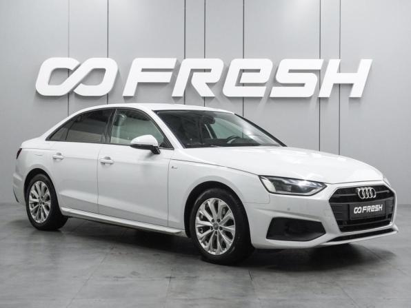Audi A4 V (B9) Рестайлинг с пробегом 2020 года, цена 3 099 000 рублей, 104401 км, седан, Автокод Объявления