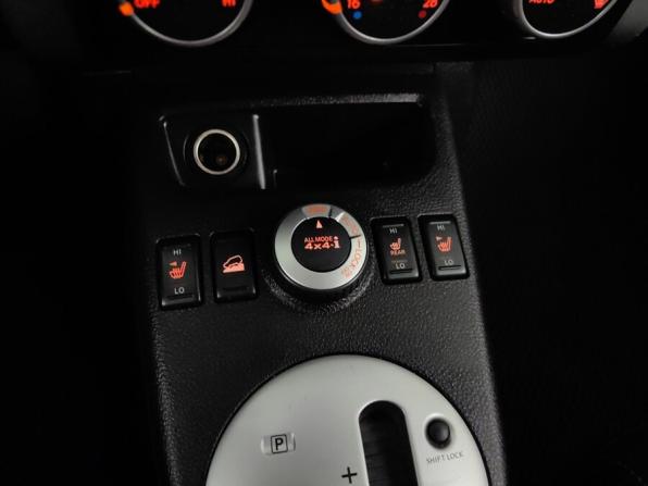 Nissan X-Trail II Рестайлинг с пробегом 2012 года, цена 1 284 000 рублей, 168000 км, внедорожник, Автокод Объявления
