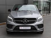 Mercedes-Benz GLE Coupe I (C292) Москва  - изображение 33